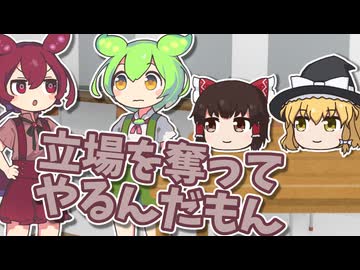 餡子が勝てる案探し