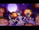 【デレステ】仮想誕生日LIVE(10/15～10/23)「Halloween♥Code」