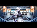 【FGO】蛇女房（マイルーム）マスター