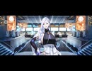 【FGO】蛇女房（マイルーム）好き。