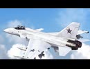 【AI MV④】戦闘機アニメ〜Nameless Sky〜