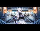 【FGO】蛇女房（マイルーム）あら。