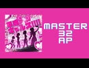 スクショウ｢平成ギャルズ!!!! MASTER32 AP」《Skipjack》