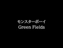 【知る人ぞ知るゲーム名曲】モンスターボーイ - Green Fields