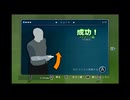 【FIFA08】サッカーアカデミー