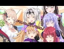 アメノちゃん、よろしくね！【COEIROINK劇場】【VIVID VOICE FESTIVAL2】