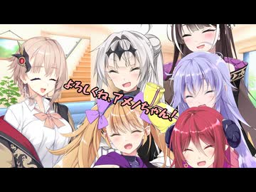 アメノちゃん、よろしくね！【COEIROINK劇場】【VIVID VOICE FESTIVAL2】