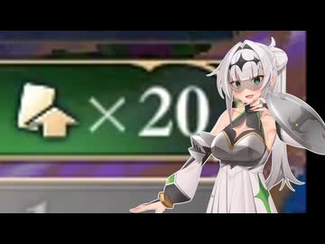 【シャドバWB】豪運の薔薇クロワちゃん(18) vs 運だけの春日