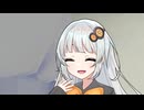【ボイロ一人称劇場】朝、目が覚めると…【あかりちゃんのいる生活】