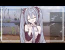黄昏ホログラム / 初音ミク