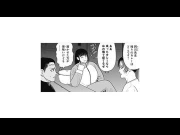 私的オールスターでフライングバッテリーゾーン