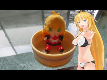 【Spacia GEAR】新弦巻マキと名所探訪 第303話「大分県・里山温泉 四季彩の湯」