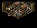 【ポポロクロイス物語2 傑作編】A04 プロローグ『王家の洞窟へ』
