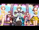 【デレステ】恋が咲く季節【3Dリッチ】