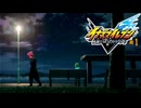 サッカーとの再会【イナズマイレブン 英雄たちのヴィクトリーロード】 配信 編集版 #１（ネタバレ注意）