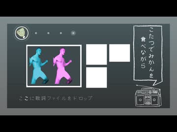 これ既出?