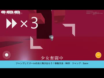 【足立レイ＆狐子】ハイコントラスト　ミニマルボカロ祭1