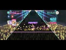 【スクショウ】Echoes Beyond【EXPERT】