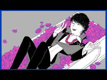 【臓物】正信士【UTAU音源/ustx配布】