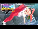 大激闘ダンスバトル！【イナズマイレブン 英雄たちのヴィクトリーロード】 配信 編集版 #６（ネタバレ注意）