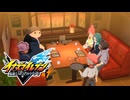 放課後サッカークラブ【イナズマイレブン 英雄たちのヴィクトリーロード】 配信 編集版 #７（ネタバレ注意）