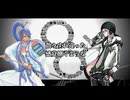 神威がくぽ V4 Power & VY2V5 - 少女ケシゴム (VOCALOID6カバー)