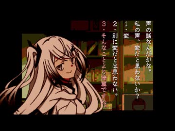 ボイロ高校であった怖い話