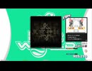 【譜面確認用】東京神話 (DDP)【DDR】