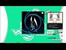 【譜面確認用】Aftermath (DDP)【DDR】