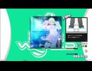 【譜面確認用】リメンバーリメンバー coverd by ReGLOSS (EDP)【DDR】
