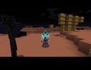 2B2T旅行記 #13 Stash!