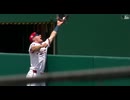 【MLB】新たな外野守備の化物ジェイコブ・ヤングの好プレー集(2025年)