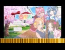 淫夢にわかの名無しが恋する東西南北をプレイ