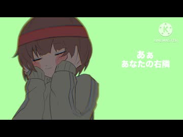 キュウくらりん