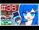 【スーパーマリオワールド】かわいい湊音はミ×46スりてミスる！【CeVIO AI実況プレイ】