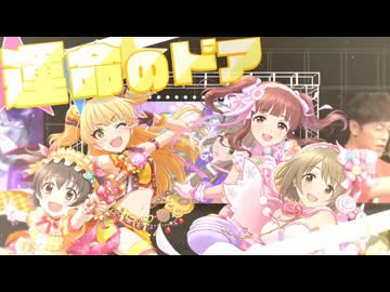 あけおめ(激遅)だし『ニコニコ動画摩天楼10周年記念リアレンジ合作』を歌ってみた【なぎ助】