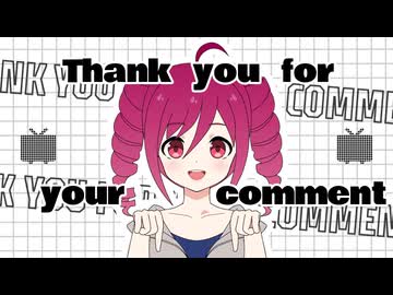 Thank you for your comment／feat. 重音テト ＆ナナ/ころん/モモ【VIVID VOICE FESTIVAL2】
