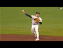 【MLB】ペニントン2世ニック・アレンの好プレー集（2025年）