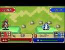 FE封印の剣をやる！ 17章〜 ハード＋縛りプレイ（概要欄に記載）