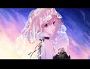 【オリジナルMV】ならない日々/MAISONdes 歌ってみた【おんた】