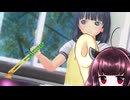 東北きりたんのLoveR kiss part126 ろみ＆凜世2週目編⑱ 【ボイスロイド実況】