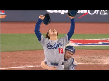 【MLB】2025年メジャーのポストシーズン好プレー集