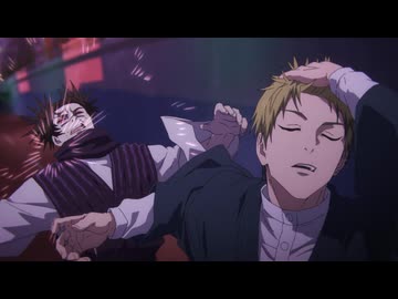 ドブカスラッシュ