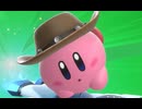 【カービィのエアライダー】茜ちゃんがボコったりボコられる　その41【VOICEROID実況プレイ】