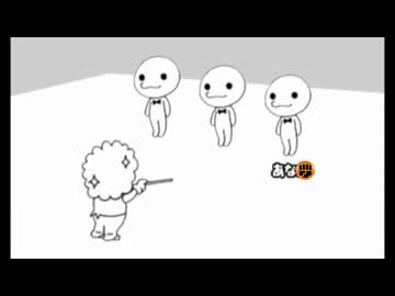 フィスト天国　腕ヲ通ラスメン