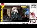 【スーパーダンガンロンパ2 さよなら絶望学園】ニコおじ、絶望生活ふたたび。（その2）【ニコおじ】