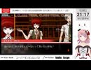 【スーパーダンガンロンパ2 さよなら絶望学園】ニコおじ、絶望生活ふたたび。（その3）【ニコおじ】