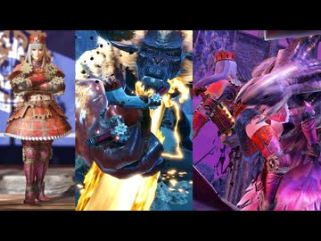 【MHR:S リョナ】カイザー装備 拘束攻撃＋敗北 ミノトボイス