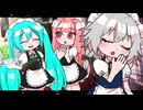 【アニメ】どたばたメイド修行!!