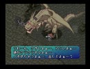 【ポポロクロイス物語2 傑作編】A11 第一章『ギルバートいじめ』